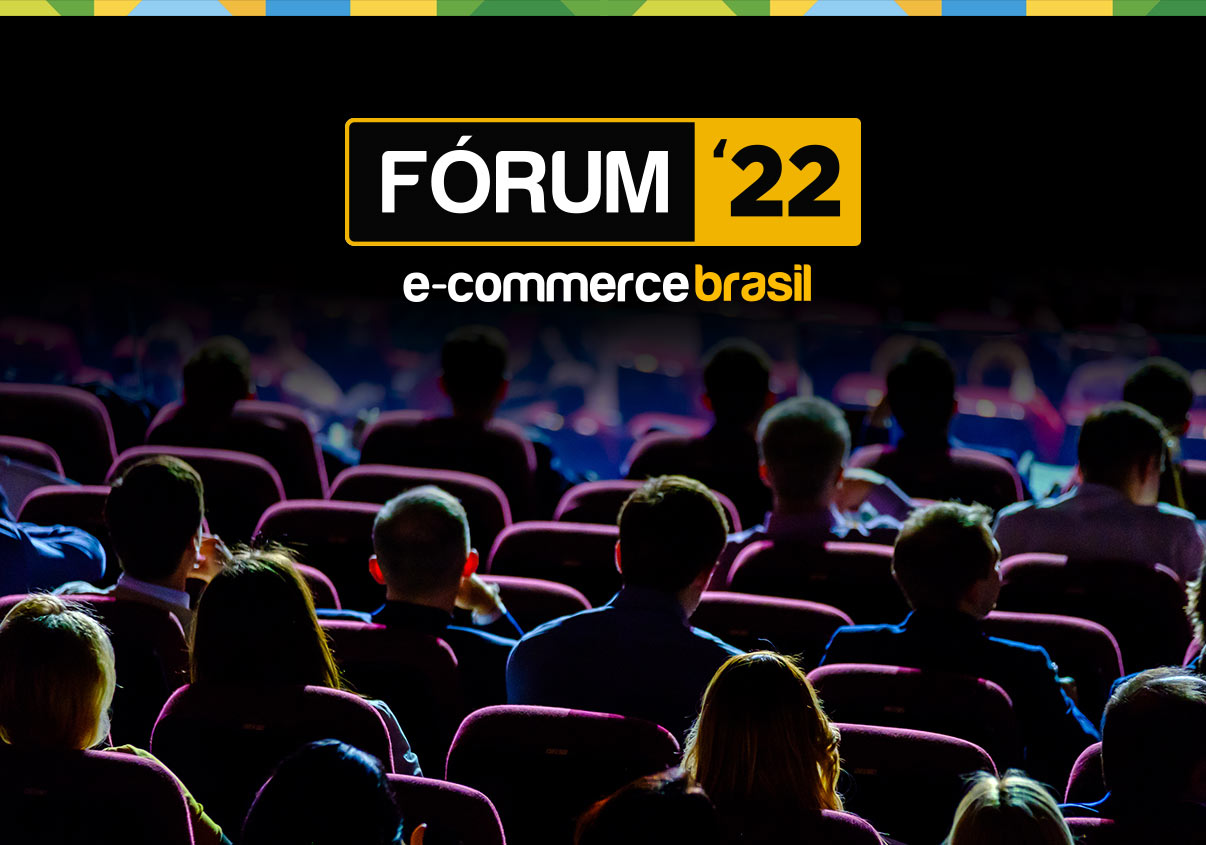 Imagem de pessoas na plateia do evento Fórum E-commerce Brasil 2022